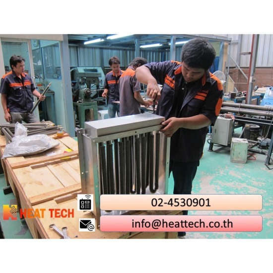 โรงงานผลิตฮีตเตอร์